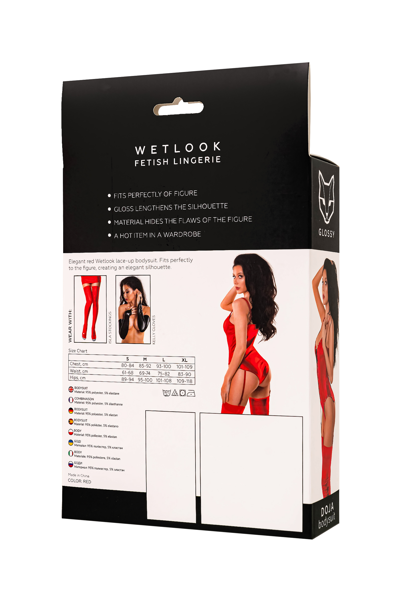 Боди Glossy Doja из материала Wetlook, красный, M