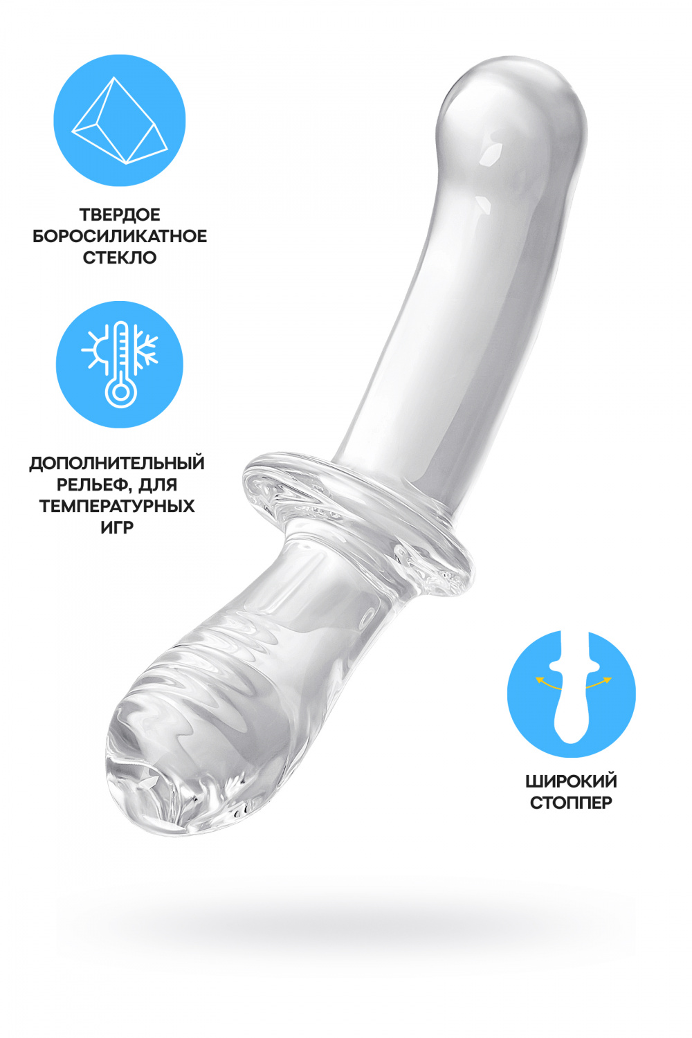 Двусторонний фаллоимитатор Satisfyer Double Crystal, стекло, прозрачный, 19,5 см, Ø 4 см (арт. 4045665)