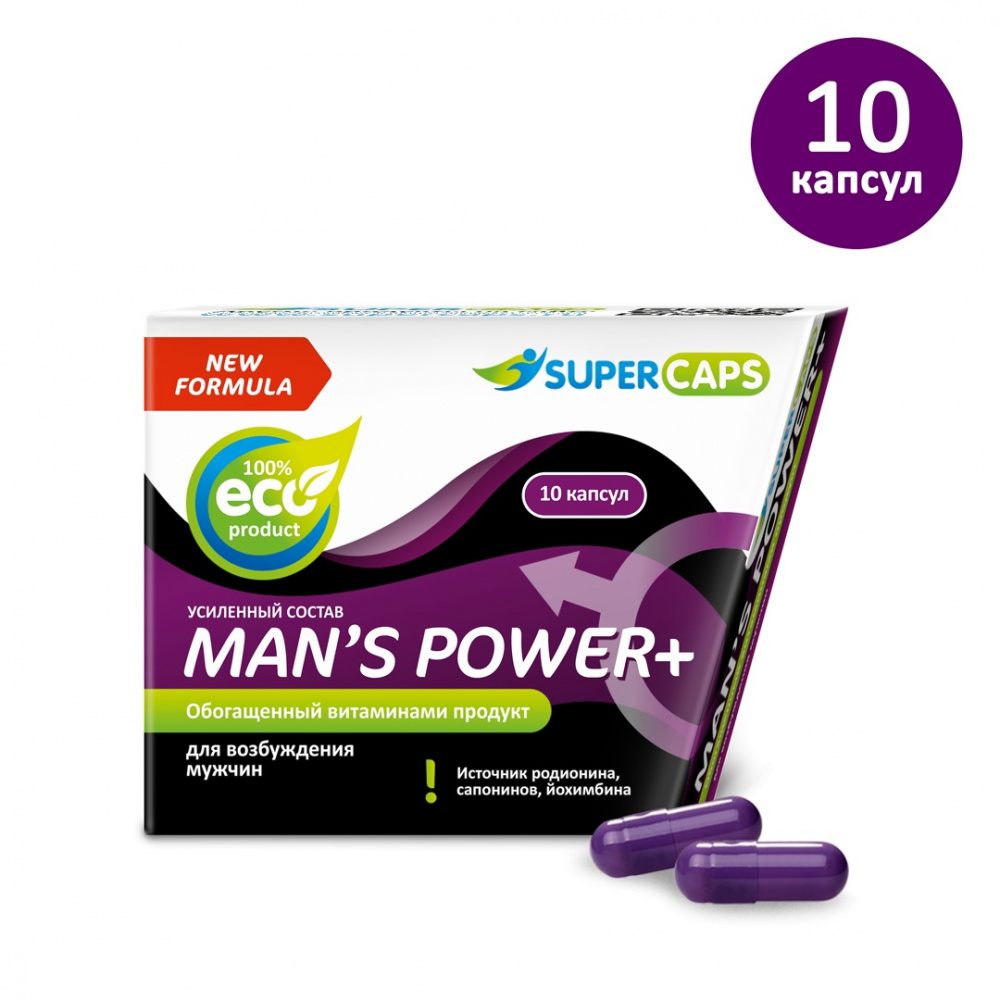 Средство возбуждающее Man's Power plus, 10 капсул (арт. 150129)