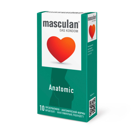 Презервативы Masculan Анатомические (Anatomic), 10 шт.