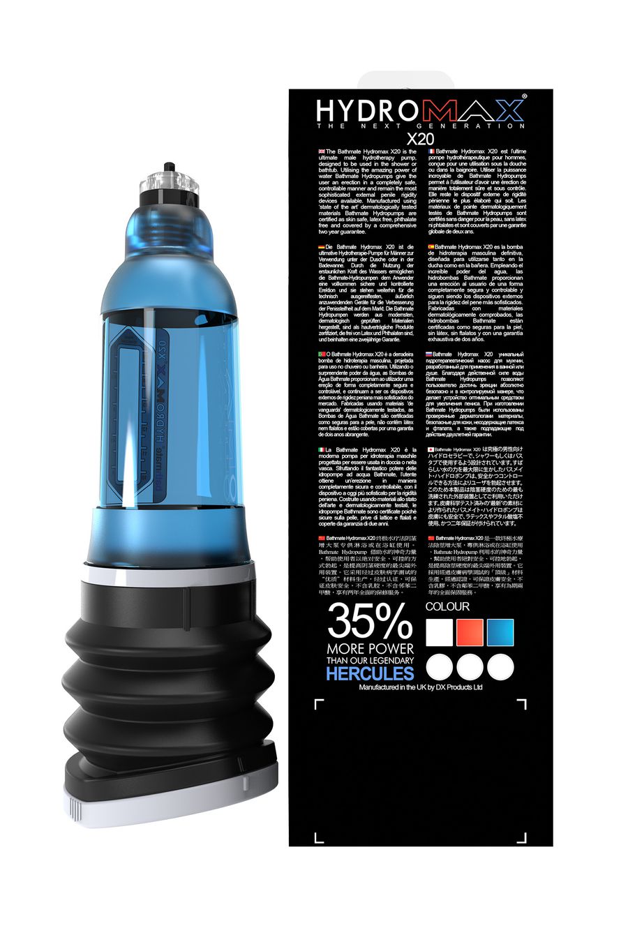 Гидропомпа HYDROMAX  X20 синяя