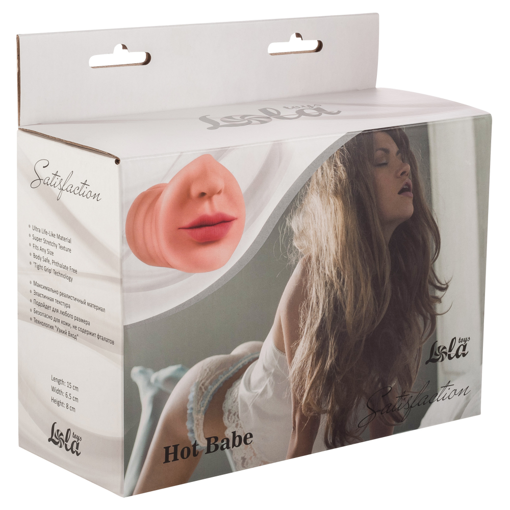 Мастурбатор Satisfaction "Hot Babe", 14,5 см (арт. 2101-02Lola)