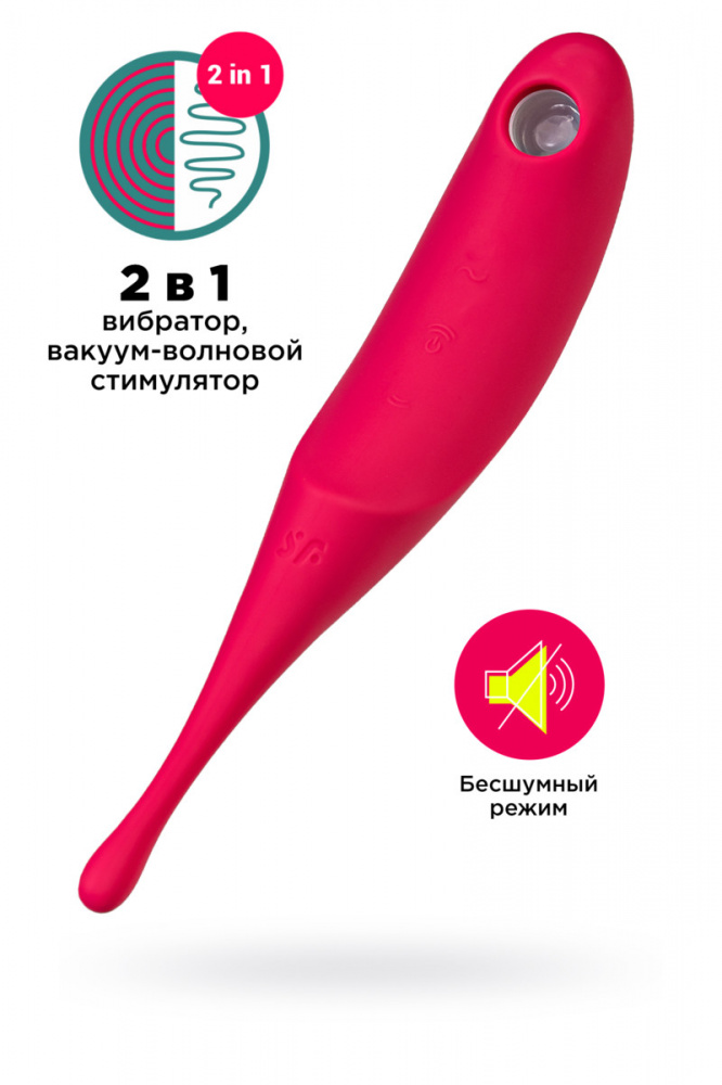 Вакуум-волновой бесконтактный стимулятор клитора Satisfyer Twirling Pro, силикон, красный (арт. J2018-306-2)