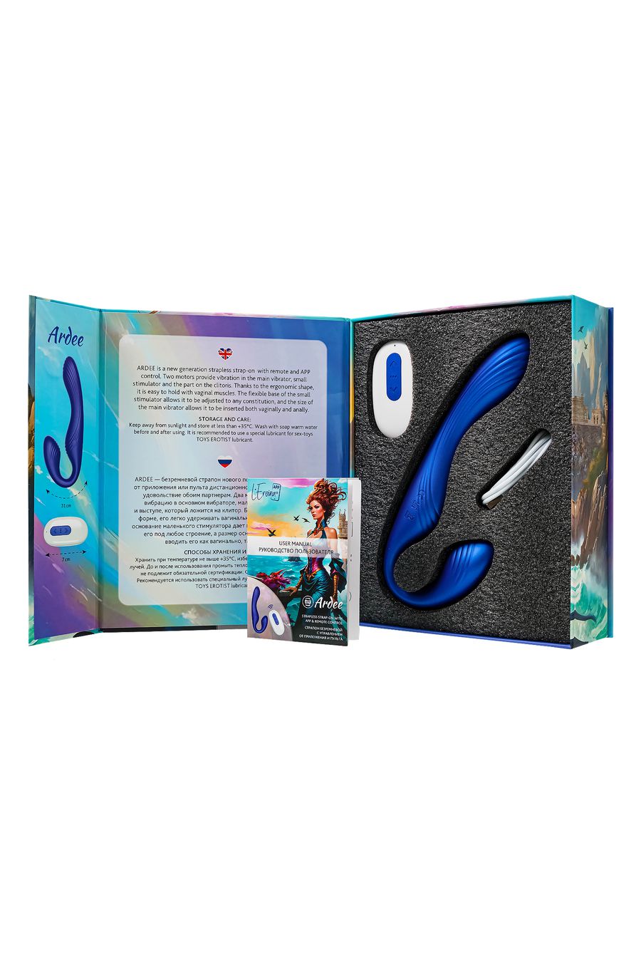 Страпон безремневой L`Eroina APP ARDEE с управлением от приложения и пульта, силикон, синий, 31 см (арт. 565004)