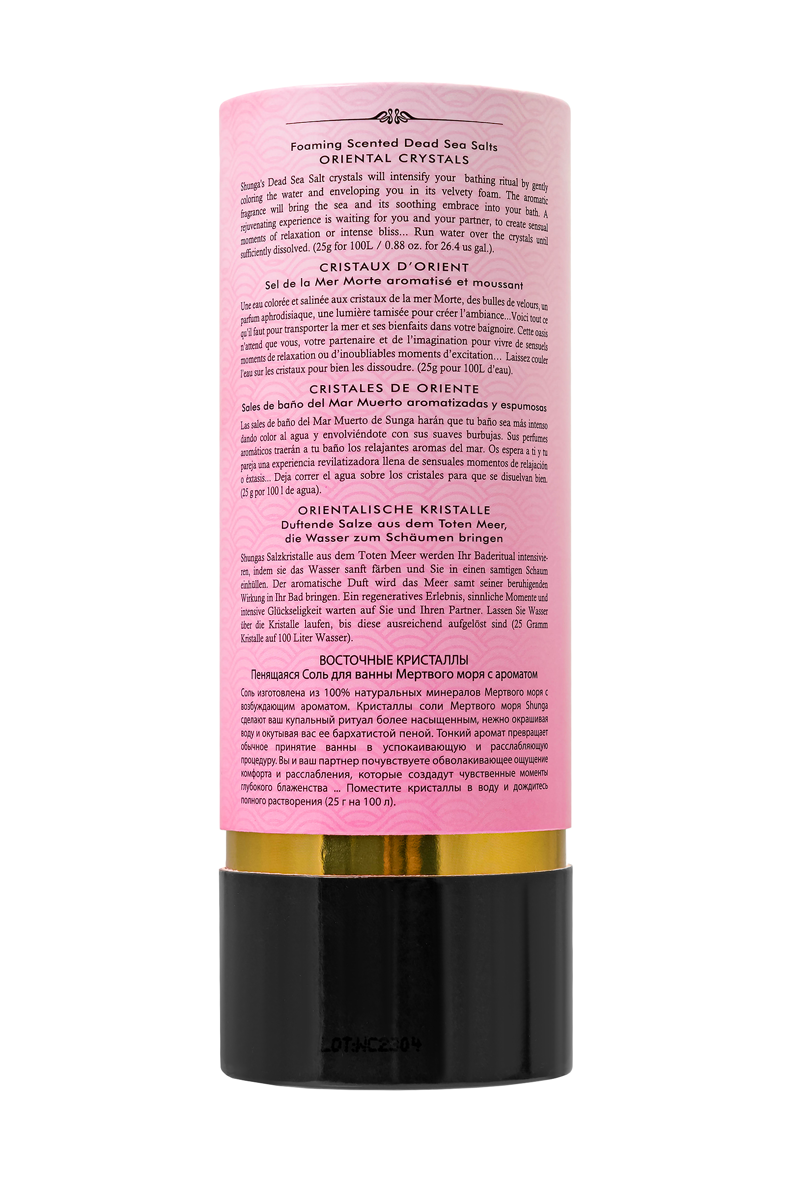 Соль мёртвого моря для ванны Shunga Oriental Crystals "Афродизия" 500гр