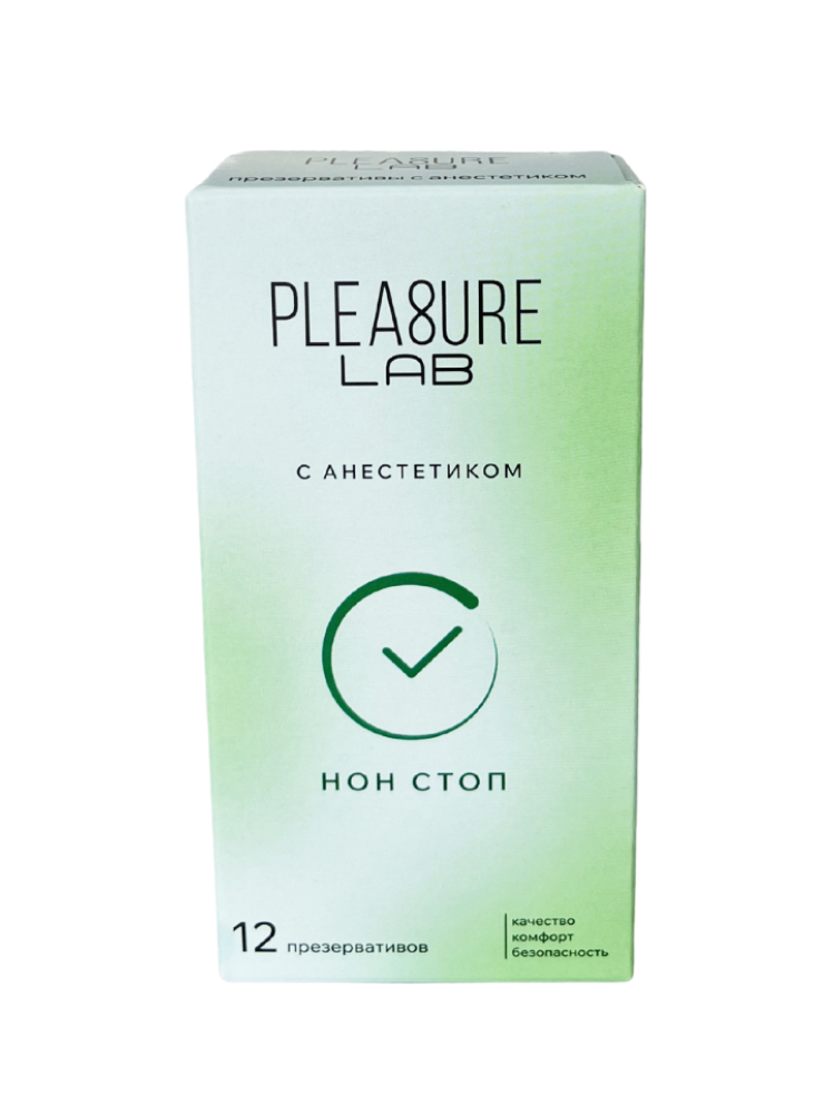 Презервативы с анестетиком Pleasure Lab 12 шт