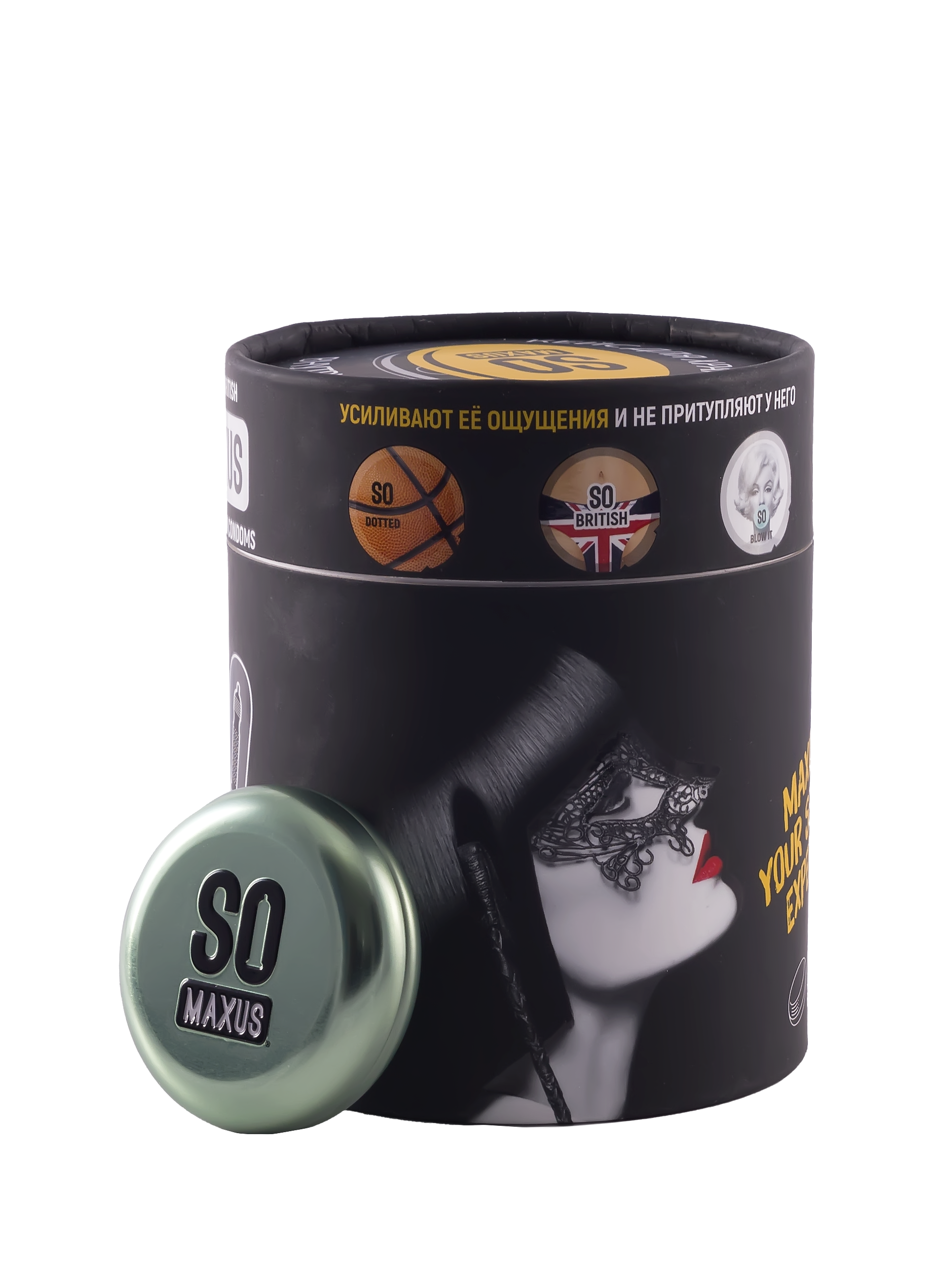Презервативы MAXUS SO MUCH SEX SPECIAL в черном тубусе, точечно-ребристые, 100 шт