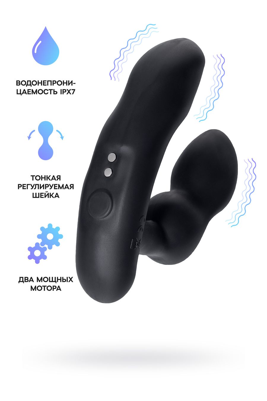 Стимулятор простаты LOVENSE Edge 2, силикон, черный, 12,4 см (арт. LE-12)