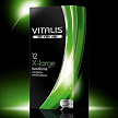 VITALIS №12 Large Презервативы увеличенного размера