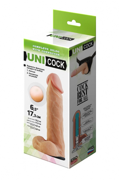 Насадка uni cock 7, l 173 мм, d 46 мм арт. 082303