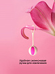 Gvibe Geisha balls Mini - Интимные шарики для начинающих, 14 см (розовый)