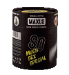 Презервативы MAXUS SO MUCH SEX SPECIAL в черном тубусе, точечно-ребристые, 100 шт