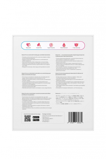 Вибромастурбатор нереалистичный LOVENSE Solace PRO, черный, 23,1 см (арт. LE-46)