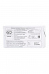 Презервативы Sagami Original 002 EXTRA LUB, полиуретан, 12 шт.