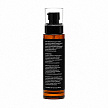 Масло для бороды «Табак & Кофе» 50 мл Sbrsky Beard Oil
