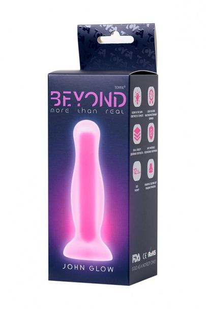 Анальная втулка светящаяся в темноте Beyond by Toyfa John Glow, силикон, прозрачный, 12,5 см, Ø3,5 см  (арт. 873008)