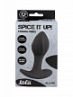 Перезаряжаемая анальная пробка Spice it Up Allure, 10,3 см (арт. 8019-01lola)
