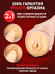 Двусторонний мастурбатор ФлешНаш Lola Taylor 2.0, 22х8 см