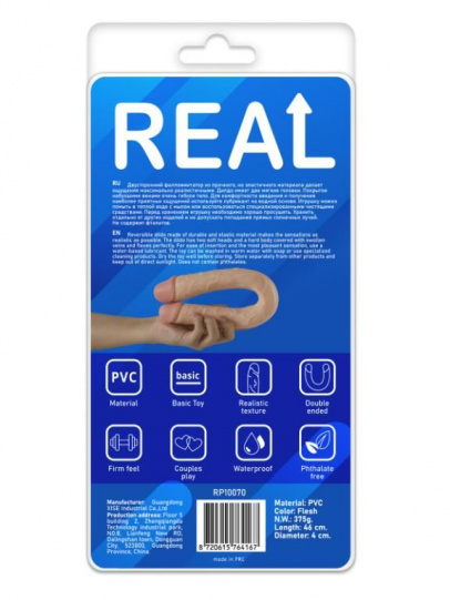 Двусторонний фаллоимитатор REAL