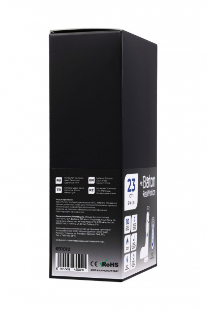 Вибратор-пульсатор реалистичный, Mr.Baton, RealMotion, силикон, 23см, Ø4 (арт. 691010)