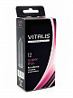 VITALIS Premium Супертонкие, 12 шт