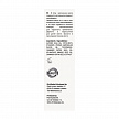 Массажное масло Natural CBD - 50 ml
