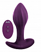 Перезаряжаемая анальная пробка Spice it Up Charm, 10,3 см (арт. 8021-02lola)