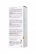Смазка YESforLOV Moisturising Intimate, увлажняющая, 100мл
