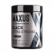 Презервативы MAXUS Повышенной прочности (Extra Strong), черные, утолщенные, 15 шт