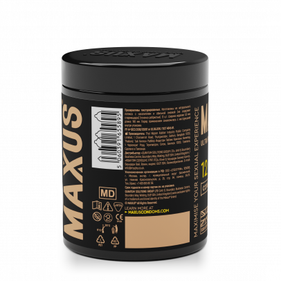 Презервативы MAXUS Special №12 с железным кейсом, точечно-ребристые X-Edition, 12 шт