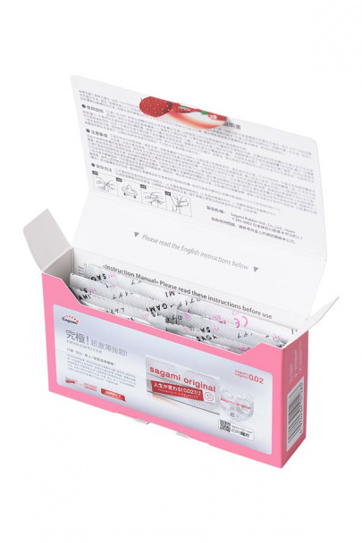 Презервативы Sagami Xtreme Strawberry с ароматом клубники 10 шт.