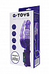 Анально-вагинальный вибратор A-Toys by TOYFA High-Tech fantasy, TPR, фиолетовый, 22 см