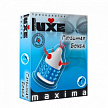 Презервативы Luxe MAXIMA №1 Глубинная бомба