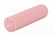 Перезаряжаемая Вибропуля Java Sunset Pink (арт. 9705-02lola)