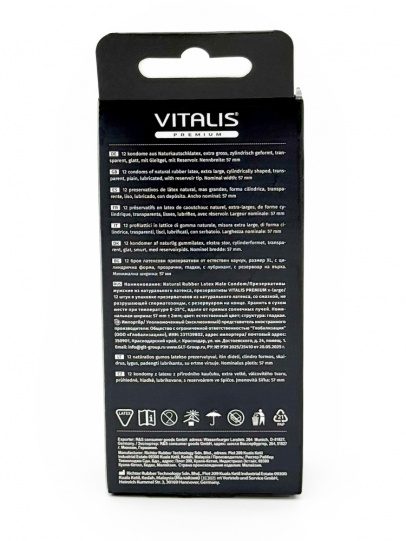 VITALIS Premium Увеличенного размера, 12 шт