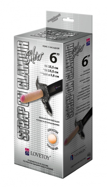 Пояс glamur silver с 2-мя насадками d 38 мм, l 155 мм и  d 40 мм, l 180 мм, арт. 330903
