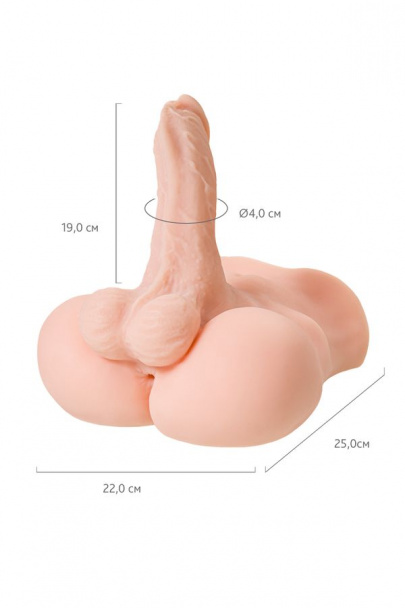 Мастурбатор с фаллосом Juicy Pussy Manuel, TPE, телесный, 25 см (арт. 893050)