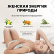 Возбуждающее масло Zestra Aphrodisiac Oils