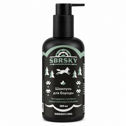 Бессульфатный шампунь для бороды 250 мл Sbrsky Beard Wash 250 ml
