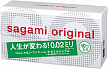 Презервативы Sagami, original 0.02, полиуретан, 19 см, 5,8 см, 10 шт (арт. 150492)