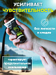 Съедобный лубрикант JUJU Вкус Кокоса, 50мл