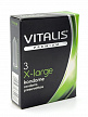 VITALIS Premium Увеличенного размера, 3 шт