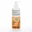 Шампунь для поврежденных волос с кератином CANNA+ Damage Repair Shampoo 250 мл