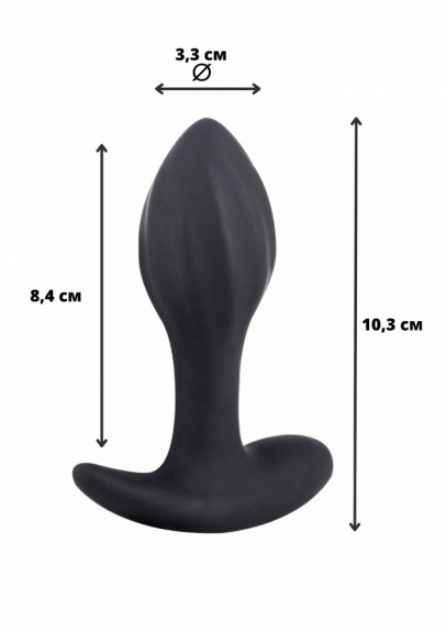 Перезаряжаемая анальная пробка Spice it Up Allure, 10,3 см (арт. 8019-01lola)