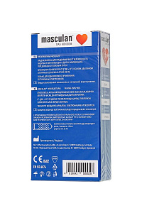 Презервативы Masculan Classic 2, 19 см, Ø 5,3 см, с пупырышками (Dotted)