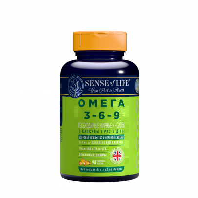 БАД Омега 3-6-9 Необходимые жирные кислоты (Omega 3-6-9), 90 капсул
