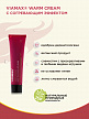 Возбуждающий крем для женщин Warm Cream, 15 мл
