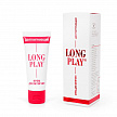 Крем пролонгатор Long play для мужчин, 15 г (арт. LB-11003)