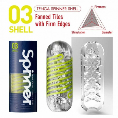 Мастурбатор Tenga Spinner Shell, 13 см, Ø 4,5 см (арт. SPN-003)