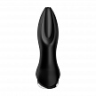 Анальная пробка с вибрацией и ротацией Сатисфайер Ротейтор Плаг 2+ (Satisfyer Rotator Plug 2+), черный, 13,5 см, Ø 3,9 см (арт. 4003160)